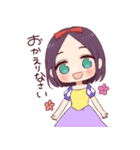 おとぎの夢見る女の子（個別スタンプ：26）