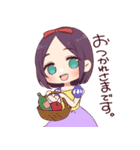 おとぎの夢見る女の子（個別スタンプ：27）