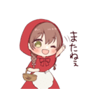 おとぎの夢見る女の子（個別スタンプ：28）