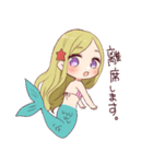 おとぎの夢見る女の子（個別スタンプ：32）
