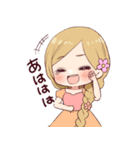 おとぎの夢見る女の子（個別スタンプ：33）