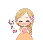 おとぎの夢見る女の子（個別スタンプ：36）