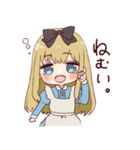おとぎの夢見る女の子（個別スタンプ：37）