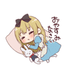 おとぎの夢見る女の子（個別スタンプ：39）