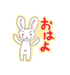 クレヨンうさぴょん（個別スタンプ：1）