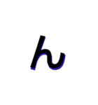 多分使う1文字（個別スタンプ：4）