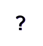 多分使う1文字（個別スタンプ：5）