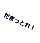 多分使う1文字（個別スタンプ：15）