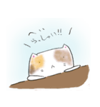 ねこねこ合唱団（個別スタンプ：3）