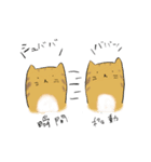 ねこねこ合唱団（個別スタンプ：6）