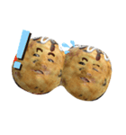 たこ焼き食べたい気分。（個別スタンプ：1）