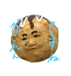 たこ焼き食べたい気分。（個別スタンプ：6）