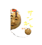たこ焼き食べたい気分。（個別スタンプ：7）