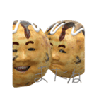 たこ焼き食べたい気分。（個別スタンプ：8）