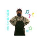 むらたたスタンプ第2.1弾（個別スタンプ：6）