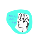 シンプル線画お姉さんスタンプ（個別スタンプ：1）