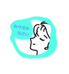 シンプル線画お姉さんスタンプ（個別スタンプ：4）