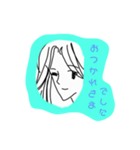 シンプル線画お姉さんスタンプ（個別スタンプ：10）