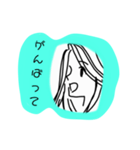 シンプル線画お姉さんスタンプ（個別スタンプ：17）