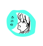 シンプル線画お姉さんスタンプ（個別スタンプ：27）