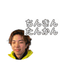 わんのスタンプど〜（個別スタンプ：3）