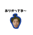 わんのスタンプど〜（個別スタンプ：8）