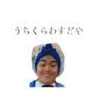 わんのスタンプど〜（個別スタンプ：10）