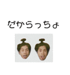 わんのスタンプど〜（個別スタンプ：15）