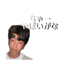 わんのスタンプど〜（個別スタンプ：17）