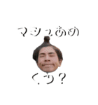 わんのスタンプど〜（個別スタンプ：18）