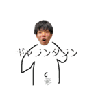 わんのスタンプど〜（個別スタンプ：19）