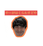 わんのスタンプど〜（個別スタンプ：21）
