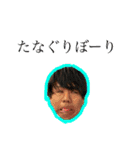 わんのスタンプど〜（個別スタンプ：22）