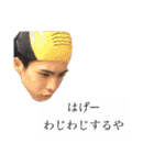 わんのスタンプど〜（個別スタンプ：27）