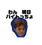 わんのスタンプど〜（個別スタンプ：30）