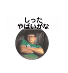 わんのスタンプど〜（個別スタンプ：31）