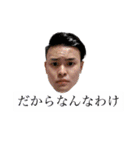 わんのスタンプど〜（個別スタンプ：33）