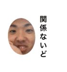 わんのスタンプど〜（個別スタンプ：36）