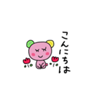 ピンクkuma（個別スタンプ：2）