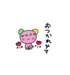 ピンクkuma（個別スタンプ：5）