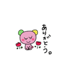 ピンクkuma（個別スタンプ：8）