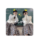 まぶだチーズ（個別スタンプ：5）