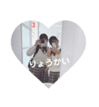 まぶだチーズ（個別スタンプ：7）