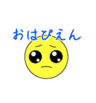 ぴえんちゃん①（個別スタンプ：4）