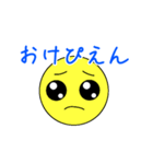 ぴえんちゃん①（個別スタンプ：6）