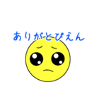 ぴえんちゃん①（個別スタンプ：7）