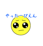 ぴえんちゃん①（個別スタンプ：8）