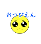 ぴえんちゃん①（個別スタンプ：11）