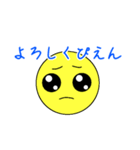 ぴえんちゃん①（個別スタンプ：13）