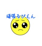 ぴえんちゃん①（個別スタンプ：15）